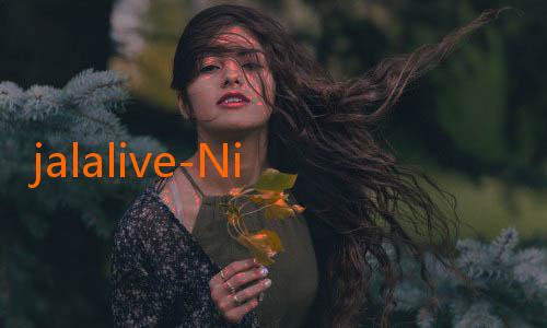 jalalive-Nikmati Seru Rundown Sepak Bola dengan Jalalive Nonton Bola Gratis