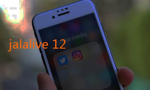jalalive 12-Menyelami Dunia JalaLive Parlay: Sensasi Taruhan yang Mengasyikkan