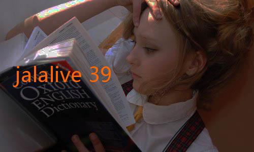 jalalive 39-JalaLive 71: Menyajikan Hiburan Tanpa Batas untuk Generasi Digital